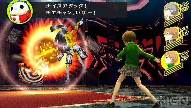 Persona 4 Golden (CONTA OFFLINE)